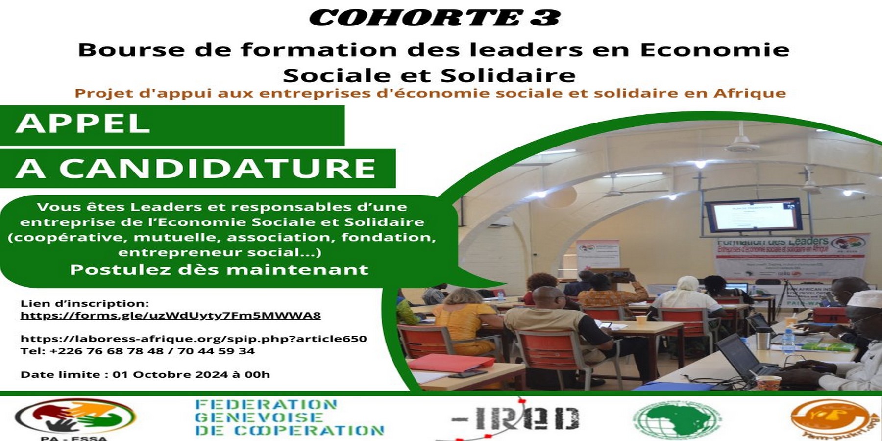 Devenez un acteur clé de l’économie sociale et solidaire en Afrique !